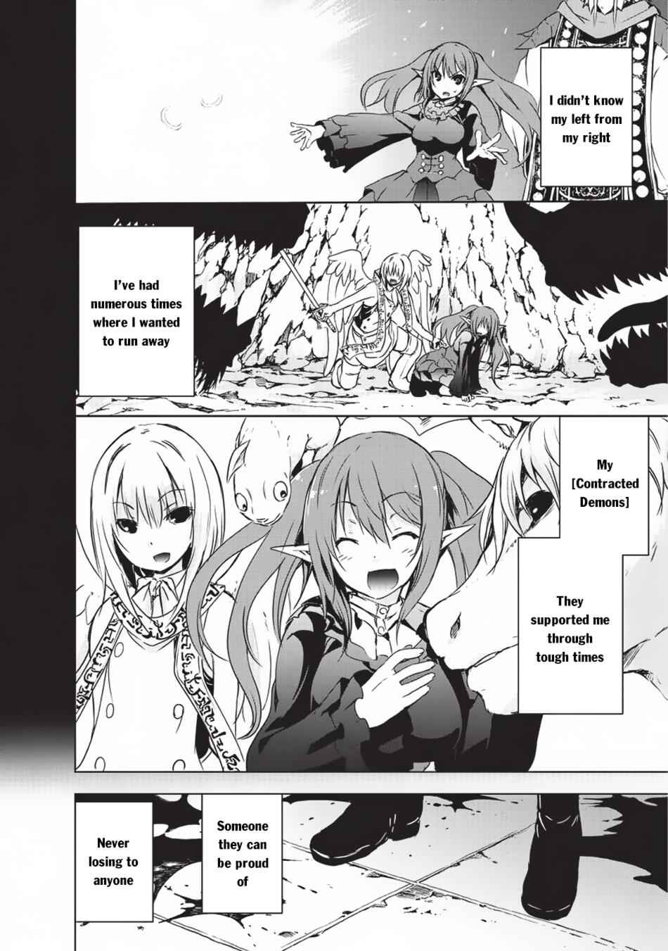 Demon Kings Town Planning! ~The Strongest Dungeon is a Modern City~ Chapter 6 3